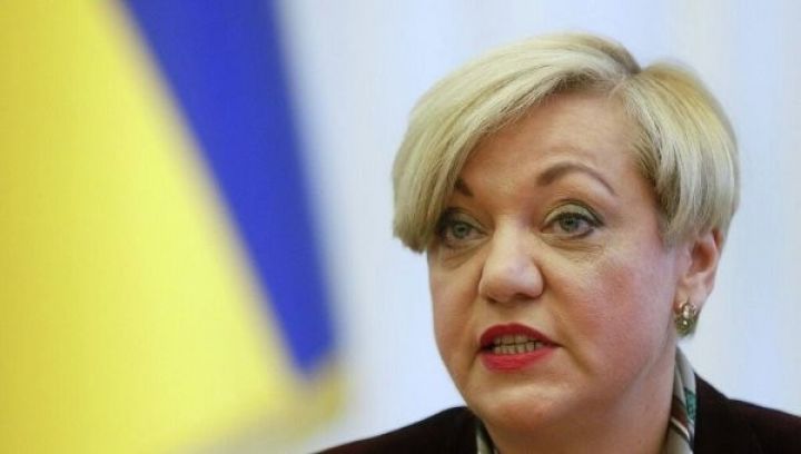 Ukrayna Milli Bankının sədri istefa verib