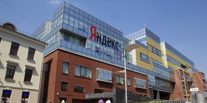 Rusiyanın internet şirkəti Yandex-in mənfəəti artıb