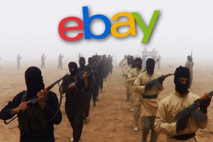 Görün İŞİD necə pul toplayır - eBay oyunu!  