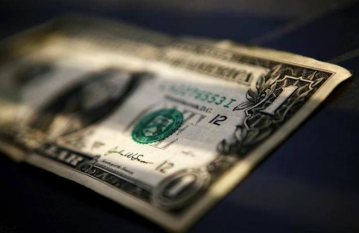 Dollar ilə bağlı kritik məlumatlar açıqlandı