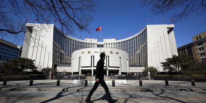 Çin Mərkəzi Bankı Fed-in ardınca faiz artırdı