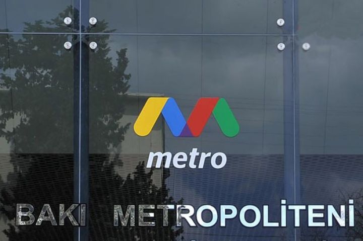 “Bakı Metropoliteni”nin kapitalı artırıldı, strukturu dəyişdirildi