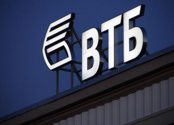 VTB qrupu 6 mehmanxanasını satır