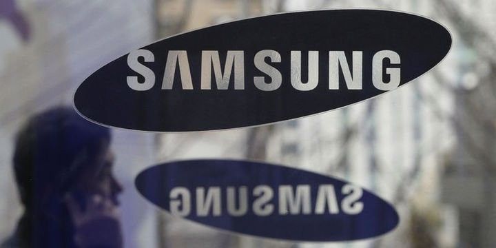 Samsung-dan çip texnologiyasına iri investisiya