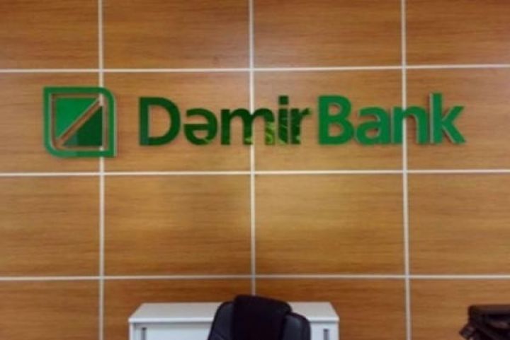 DəmirBank-ın kapitalının artırılması və rəhbərliyi haqda açıqlama  