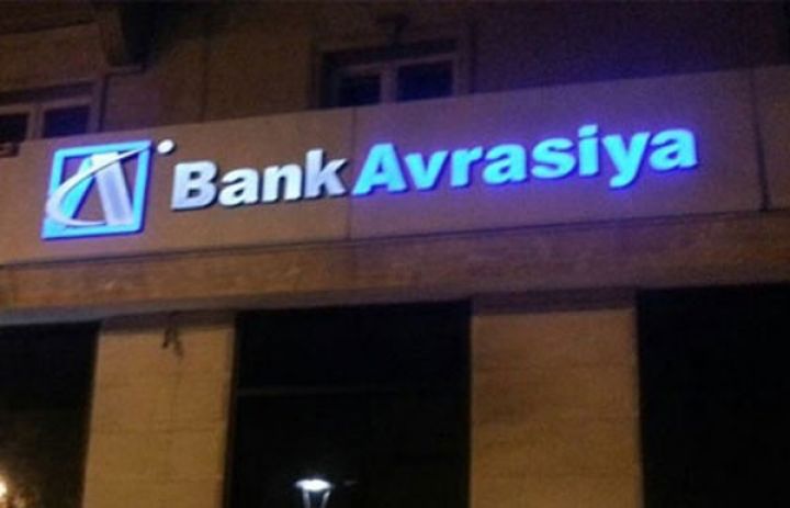 “Bank Avrasiya”nın kredit və depozit portfeli azalıb
