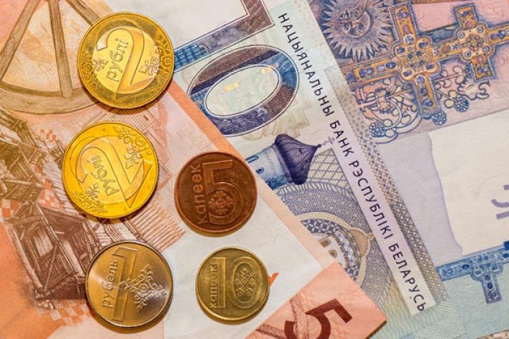 Belarus Mərkəzi Bankı uçot dərəcəsini azaldıb