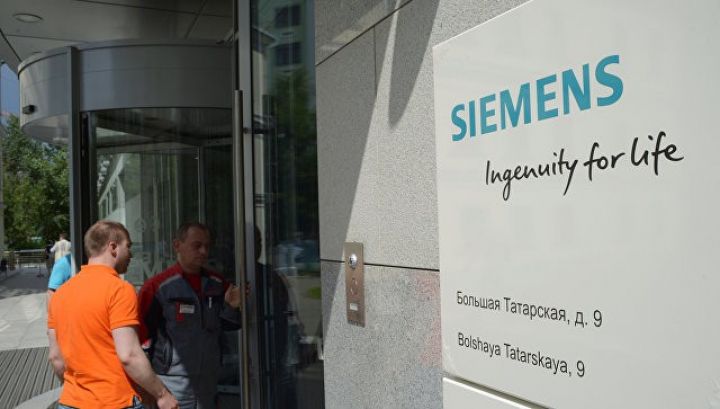 “Siemens” Rusiya şirkətləri ilə lisenziya sazişini ləğv edir
