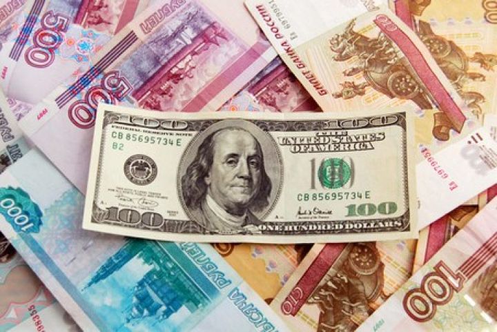 Rusiya Dolları bahalaşdırmağa hazırlaşır