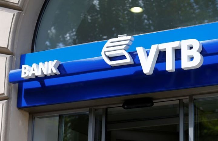 Bank VTB (Azərbaycan) mütəxəssis axtarır