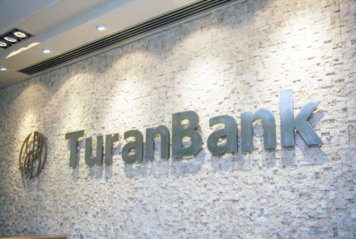 TuranBank 2016-cı ili heç vaxt unutmaya bilər