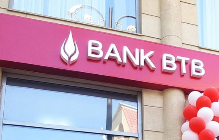 Bank BTB şəbəkəsini daha da genişləndirdi - YENİ ŞÖBƏ