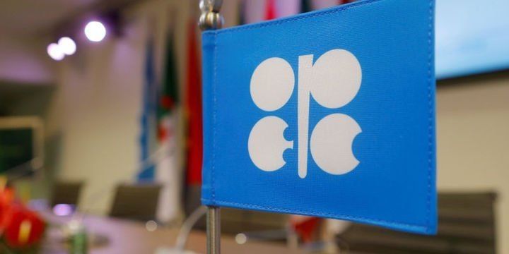 OPEC/Barkindo: Bazarda sabitlik üçün "fövqəladə" addımlar atıla bilər