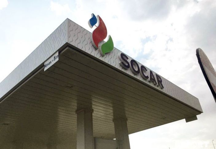 Rumıniyada 39-cu "SOCAR" açılacaq