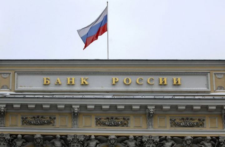 Rusiya Mərkəzi Bankı uçot dərəcəsini endirdi