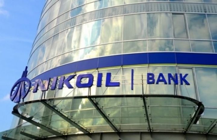 Nikoyl Bankın yenidən kapitalı artırılacaq - NÖVBƏDƏNKƏNAR YIĞINCAQ