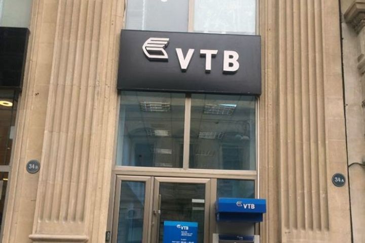 VTB (Azərbaycan) beş yeni bankomat quraşdırdı - ÜNVANLAR