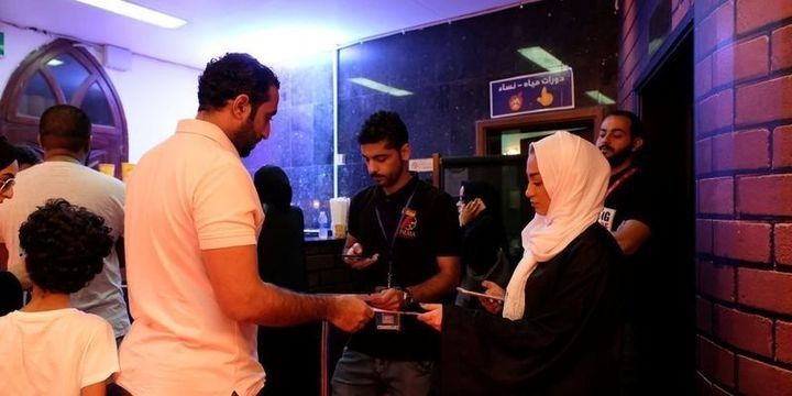 Səudiyyə Ərəbistanı ilk kinoteatrına qovuşur