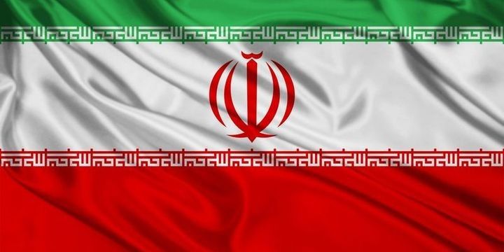 İran kriptovalyutaları qadağan edib