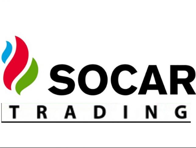 “SOCAR Trading” mayeləşdirilmiş təbii qaz bazarı ilə bağlı planlarını açıqlayıb