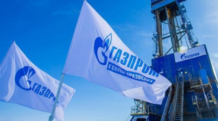 "Qazprom" Azərbaycanda nümayəndəlik açıb