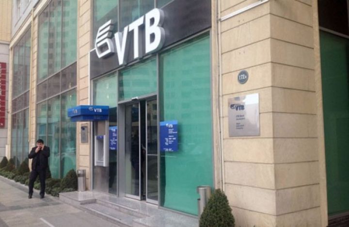 Bank VTB Azərbaycan-ın səhmləri barədə açıqlama