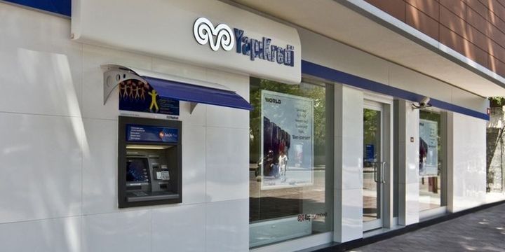 Azərbaycanda törəməsi olan bankın kapitalı 1 milyard artırılır