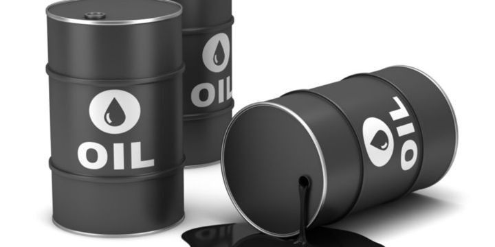 UEA: ABŞ-da neft hasilatı 2018-də güclü artacaq