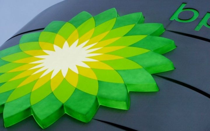 BP neftin ucuzlaşacağını proqnozlaşdırır