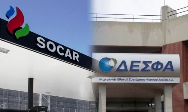 SOCAR-ın ala bilmədiyi şirkət 535 milyon avroya satıldı