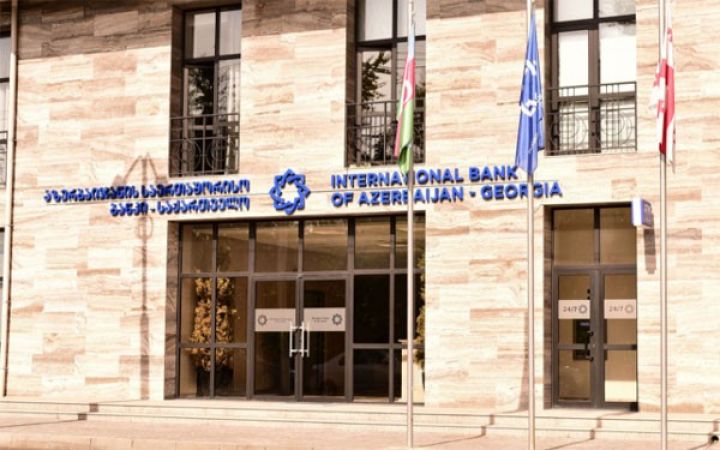 "Beynəlxalq Bank - Gürcüstan"ın əmanətçiləri depozitlərini "Liberti Bank"ın filiallarından alacaqlar