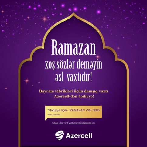 Ramazan bayramında Azercell abunəçilərinə pulsuz dəqiqələr