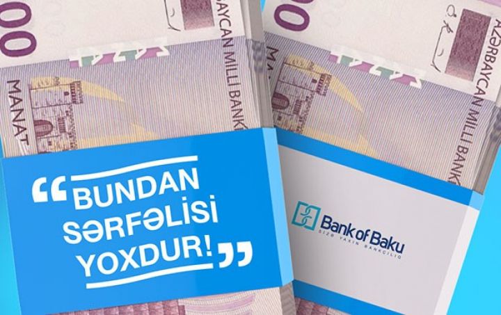 Məşhur bank kredit şərtərini sadələşdirdi