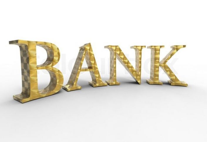  Azərbaycanda ən çox kapitalı olan 10 bank