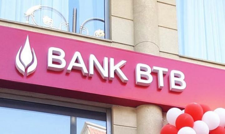 “Bank BTB” xüsusi rejimdə fəaliyyət göstərəcək