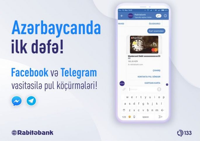 Telegram və Facebook ilə  dostunuza pul göndərin - RABİTƏBANKDAN YENİLİK 