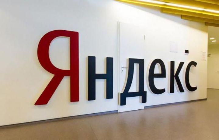Azərbaycan etiraz etdi, “Yandex” səhvini düzəltdi