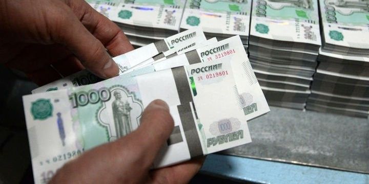 Rusiya iqtisadiyyatı 8 ayda 1,6 faiz artıb
