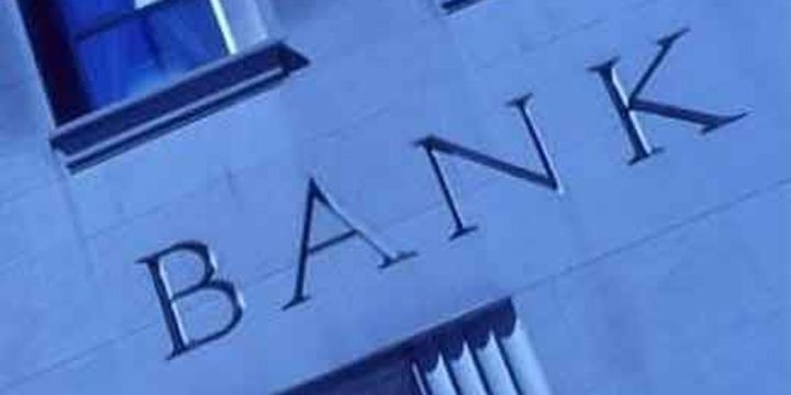 İri Azərbaycan bankı 18 milyon manat qazanıb