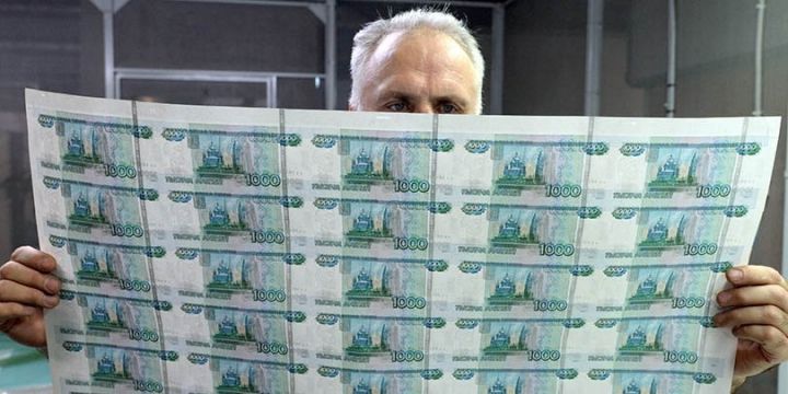 Rusiya Mərkəzi Bankının faiz qərarından sonra Rubl bahalaşdı