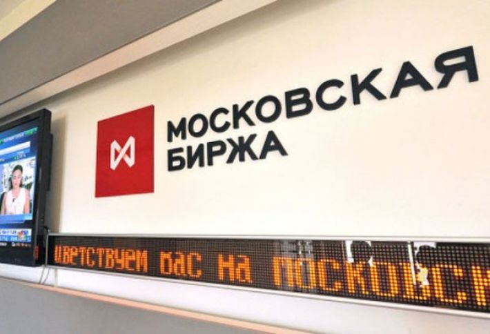 Moskva birjası Qazaxıstan birjasından pay alacaq