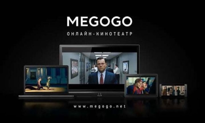 Azərbaycanın mobil operatoru “MEGOGO” ilə əməkdaşlıq sazişi imzalayıb