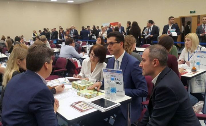80-dən artıq iş adamının iştirakı ilə Azərbaycan-Xorvatiya biznes-forumu keçirilir