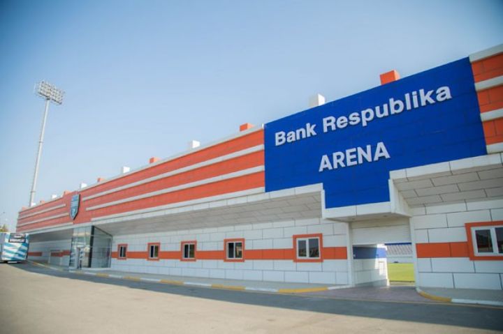 Stadion "Bank Respublika Arena" adlanacaq