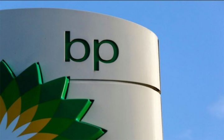 BP-nin mənfəətində üçqat artım