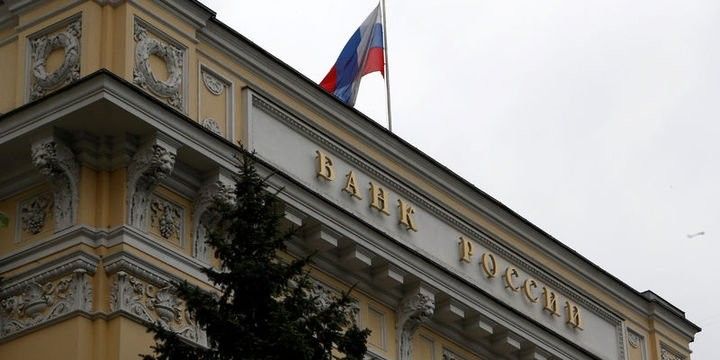 Rusiya Mərkəzi Bankı faiz qərarını açıqlayıb