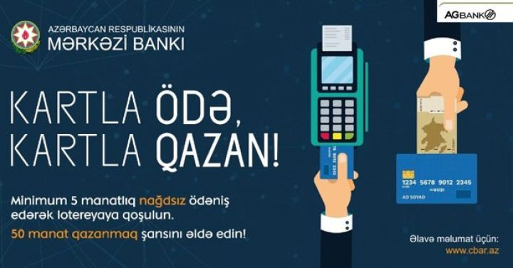 AGBankın kartları ilə Mərkəzi Bankdan lotereya uduşu şansı!