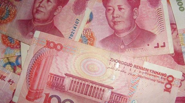 Çin Mərkəzi Bankından bazara rekord maliyyələşmə