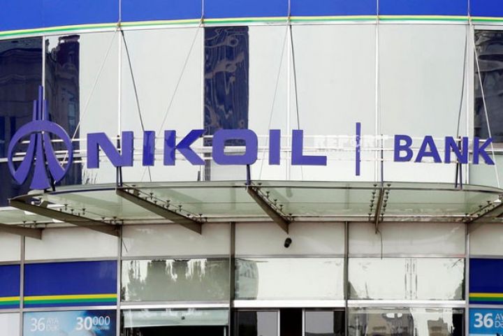 "Nikoyl Bank"dan rebrendinq iddialarına reaksiya
