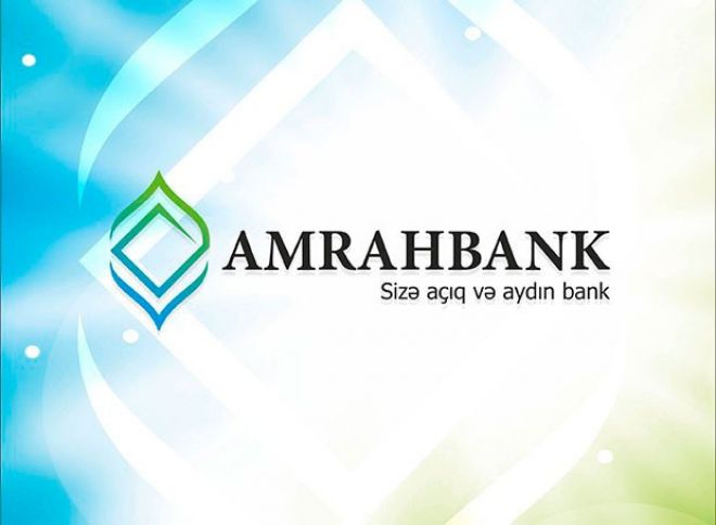 “Amrahbank” faiz gəlirlərini 5 dəfədən çox artırıb